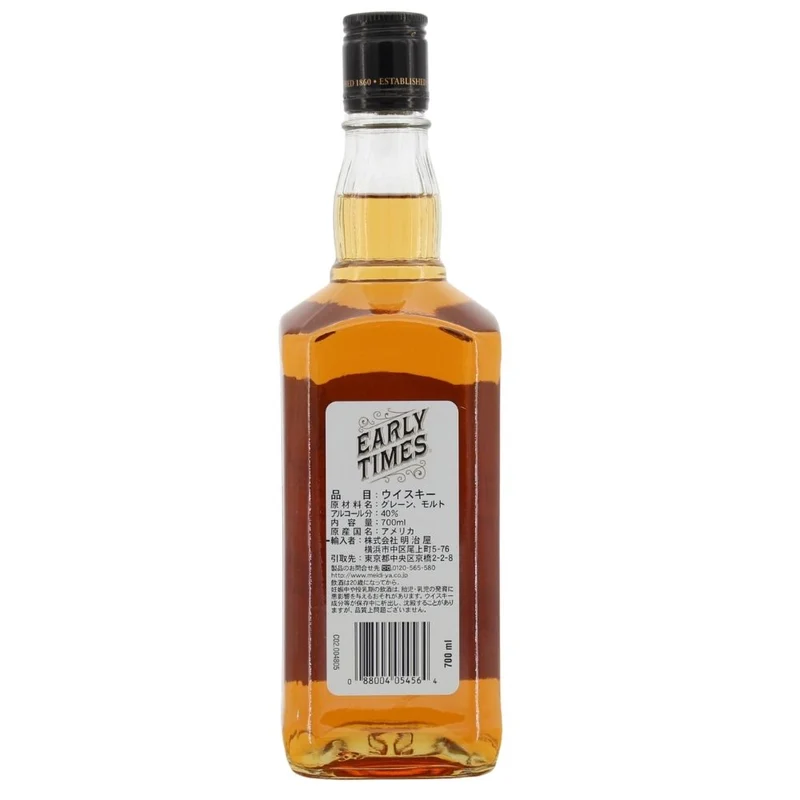Early Times Aged in Oak 40% 0,7l