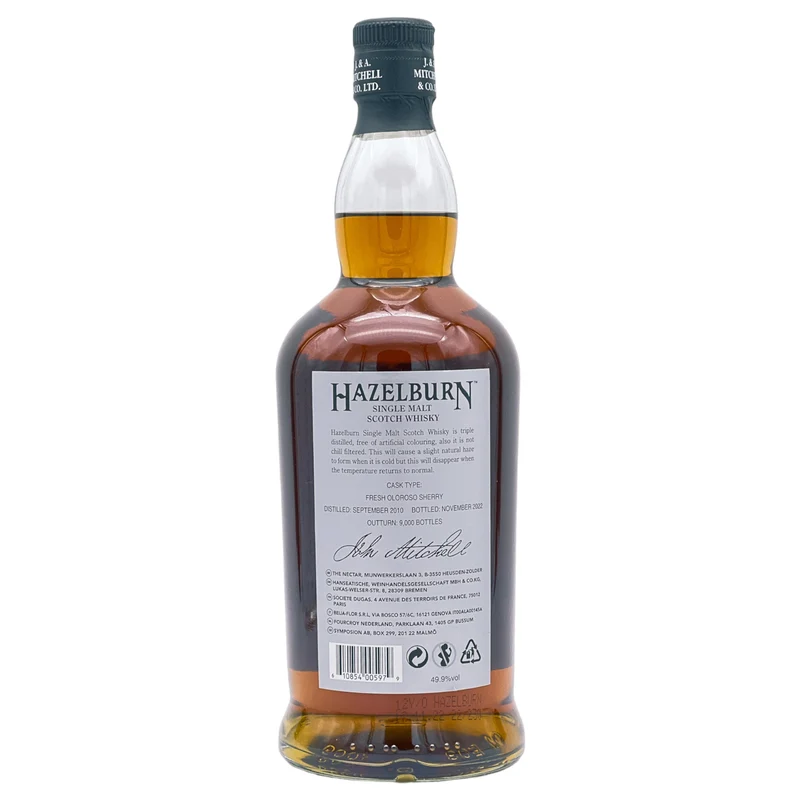 Hazelburn 2022 Oloroso Cask | 12 Jahre | 49,9%