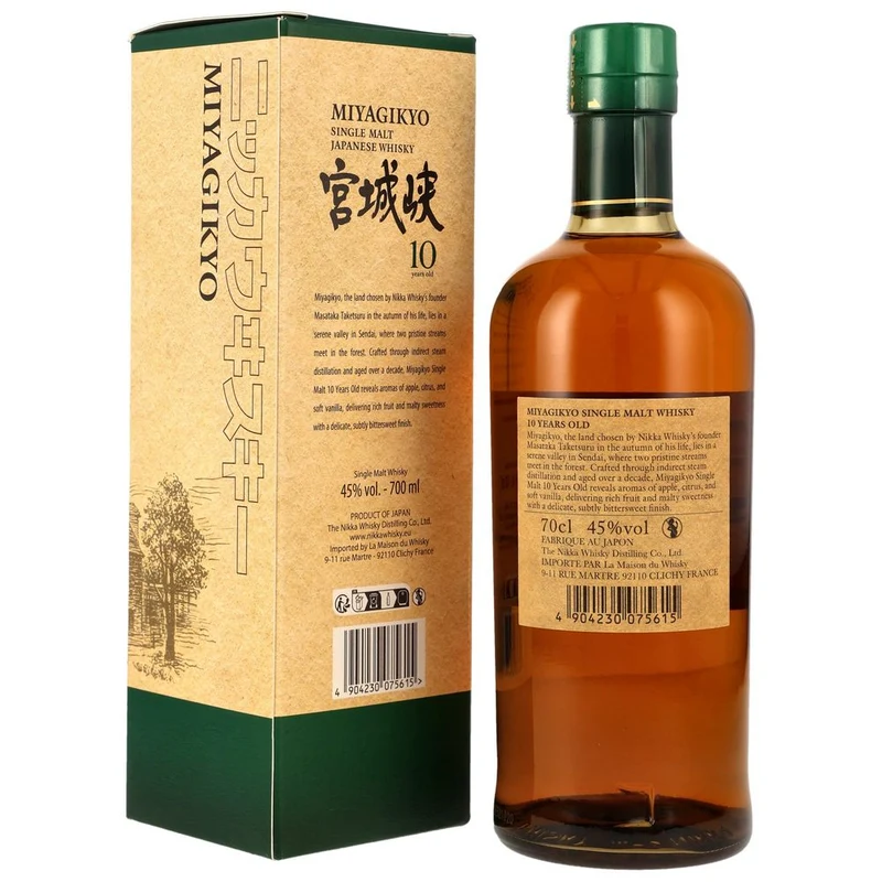 Nikka Miyagikyo 10 Jahre 45,0% 0,7l