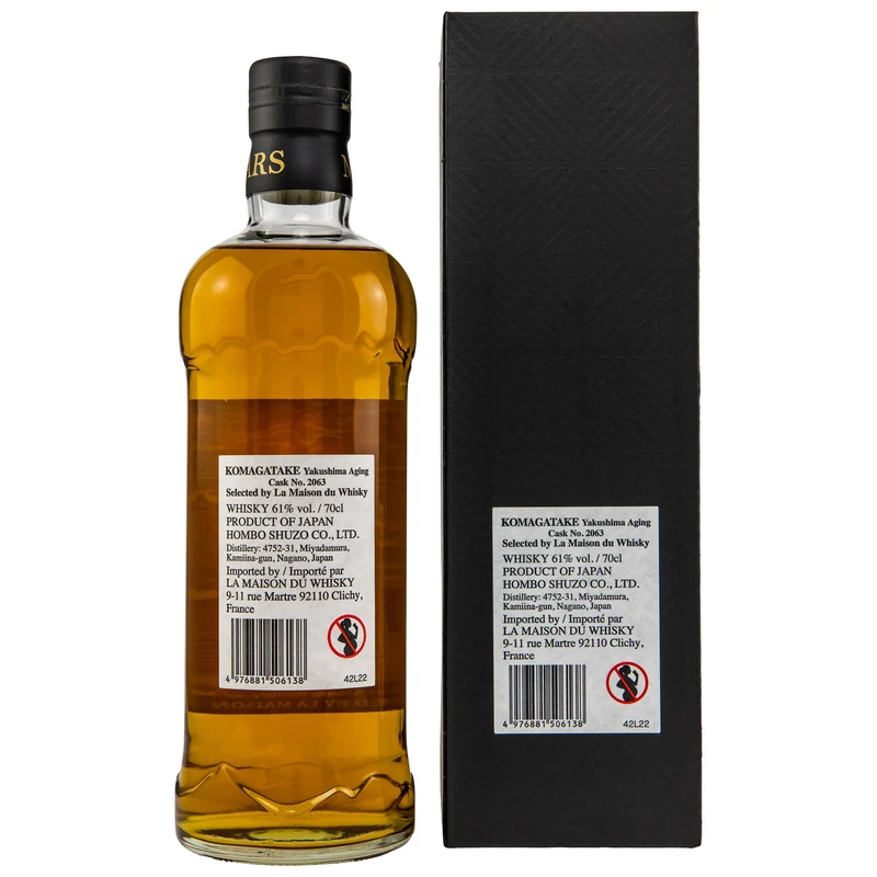 Mars | 5 Jahre | 2016/2022 | Komagatake | Bourbon Barrel #2063 | Yakushima Aging | Japanese Whisky | 61%