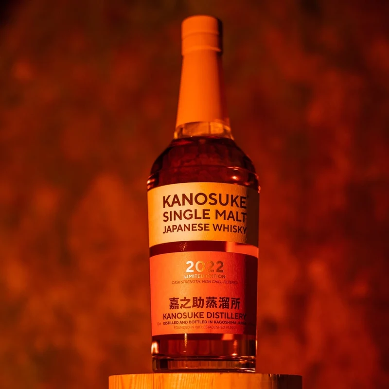 Kanosuke | 2022 Limited Edition | Japanese Whisky | 59%