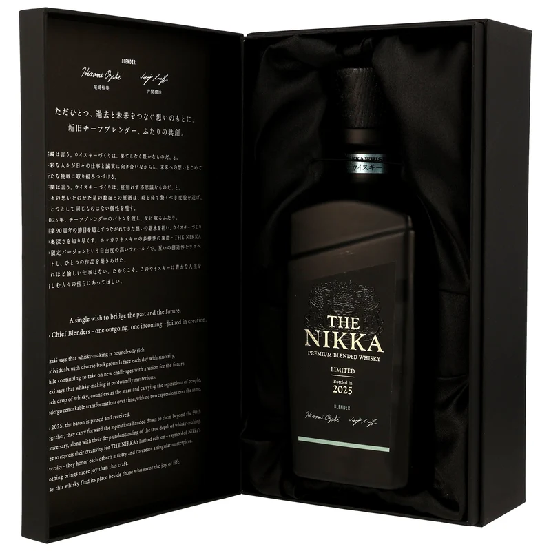Nikka - The Nikka Premium Blended Whisky Limited 2025 48% 0,7l