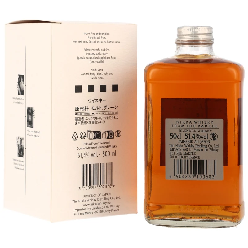 Nikka Whisky From The Barrel 90th Anniversary 51,4% 0,5l