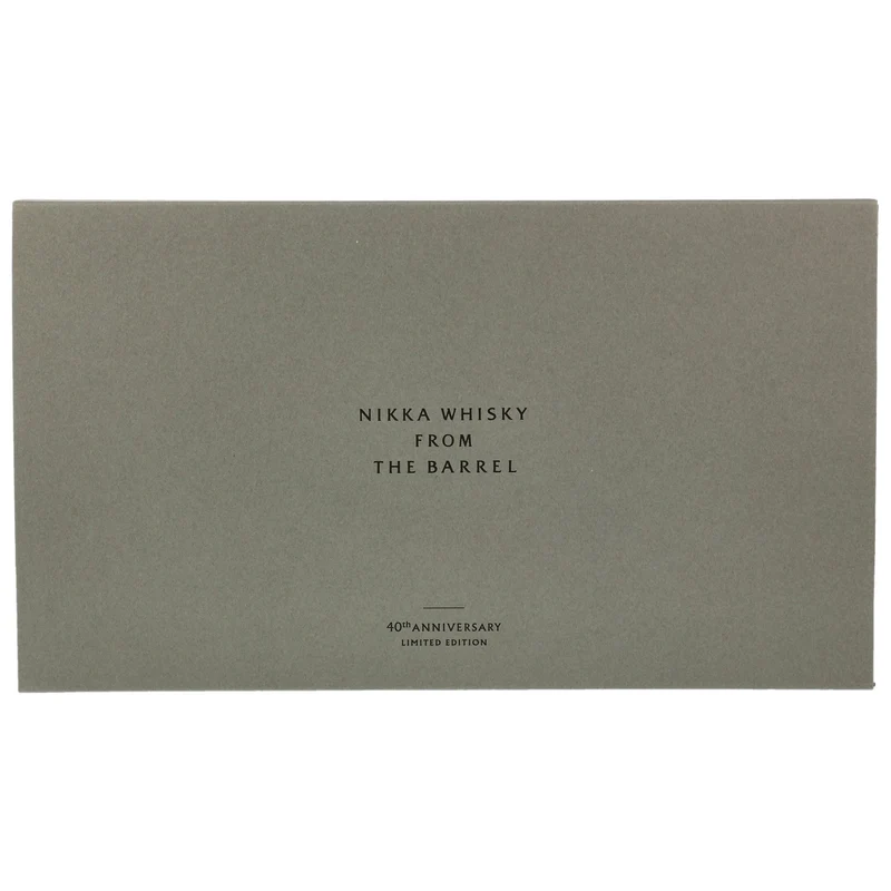 Nikka from the Barrel Limited Edition 3 Bottle Assort (Extra Marriage/Malt Pieces/Grain Pieces) ~55,8% 3 x 0,5l