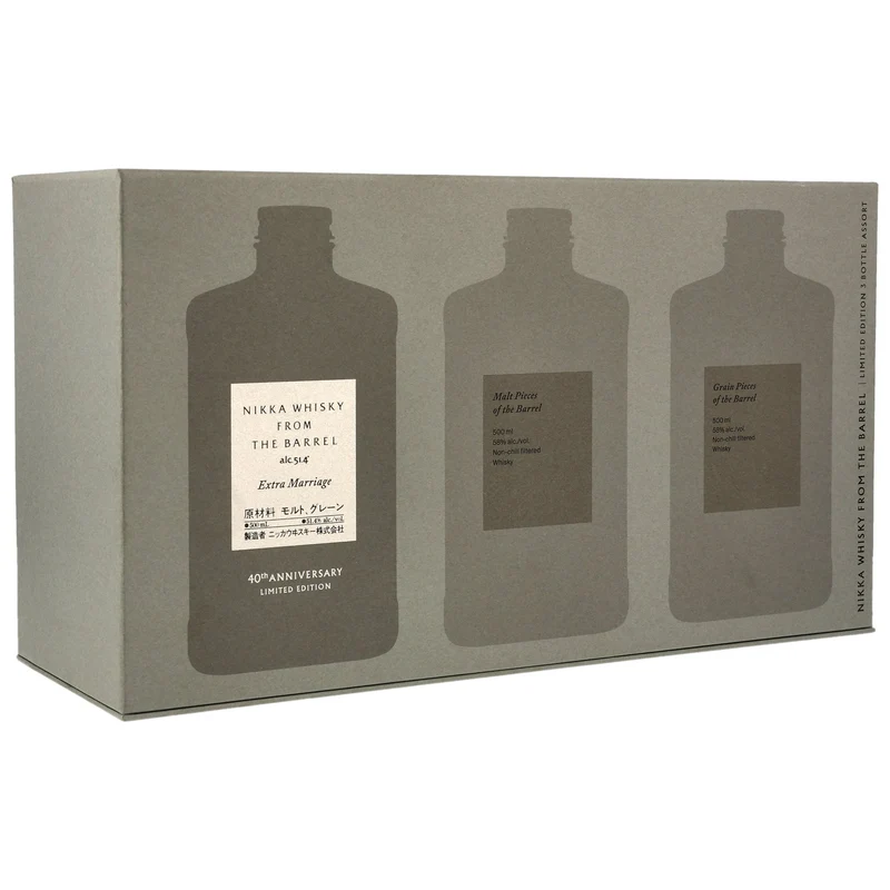 Nikka from the Barrel Limited Edition 3 Bottle Assort (Extra Marriage/Malt Pieces/Grain Pieces) ~55,8% 3 x 0,5l