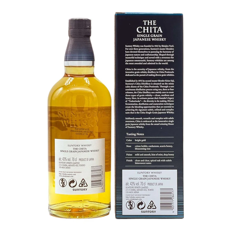 Suntory | The Chita | Single Grain Japanese Whisky | 43%