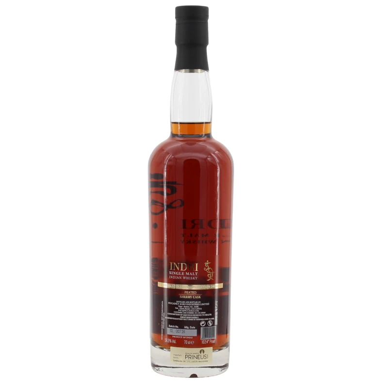 Indri Diwali Collectors Edition 2024 58,5% 0,7l