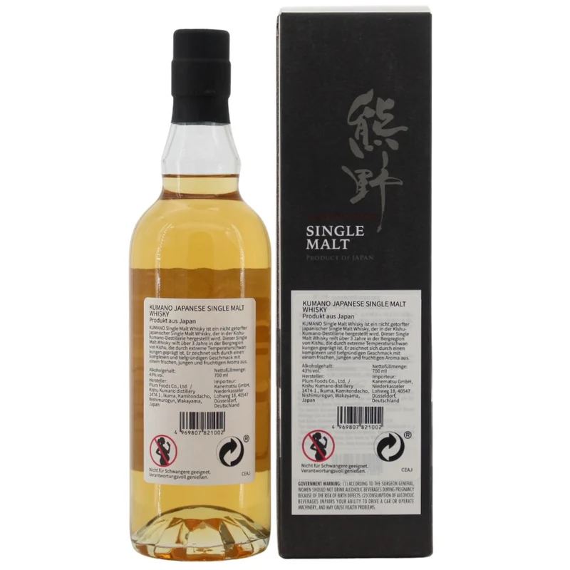 Kumano Japanese Single Malt Whisky 43% 0,7l