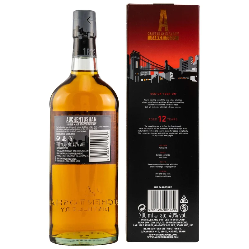 Auchentoshan | 12 Jahre | 40%