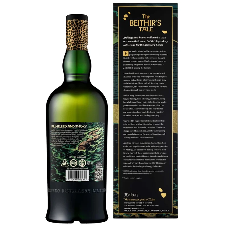 Ardbeg 15 Jahre Anthology - The Beithir's Tale 46% 0,7l