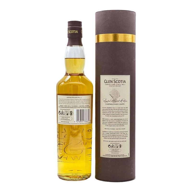 Glen Scotia | Vintage Release No. 3 | Campbeltown Cross | 46%