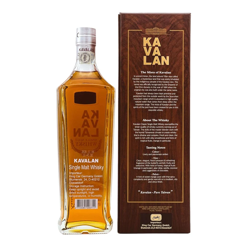 Kavalan | Classic | Taiwanese Whisky | 40%