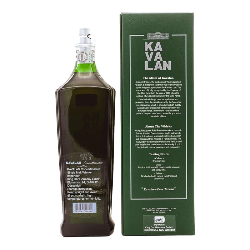 Kavalan | Concertmaster | Port Cask Finish | Taiwanese Whisky | 40%