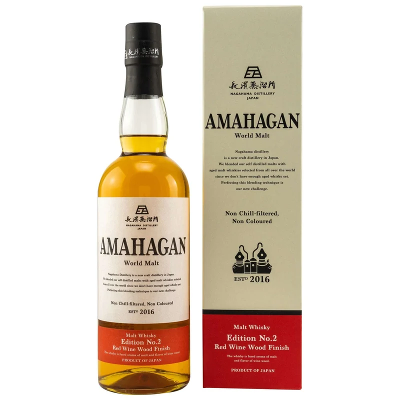 Amahagan | World Malt Edition No. 2 | Red Wine Wood Finish | Blended Japanese Whisky | 47%