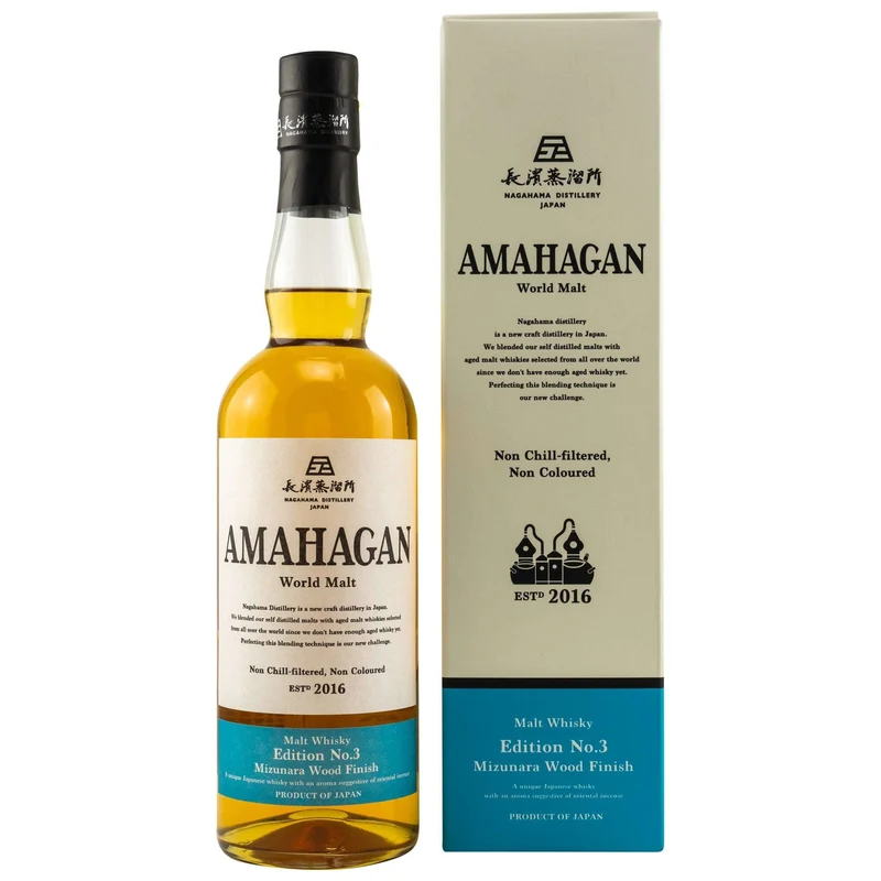 Amahagan | World Malt Edition No. 3 | Mizunara Wood Finish | Blended Japanese Whisky | 47%