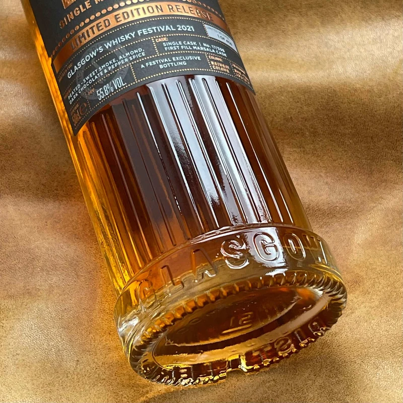1770 Glasgow | Glasgow's Whisky Festival 2021 | 0,5l | 55,8%