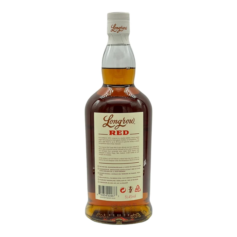 Longrow | 15 Jahre | Red | Pinot Noir | 51,4%