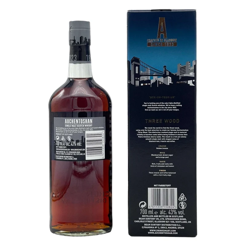 Auchentoshan | Three Wood | Rich and Elegant | 43%