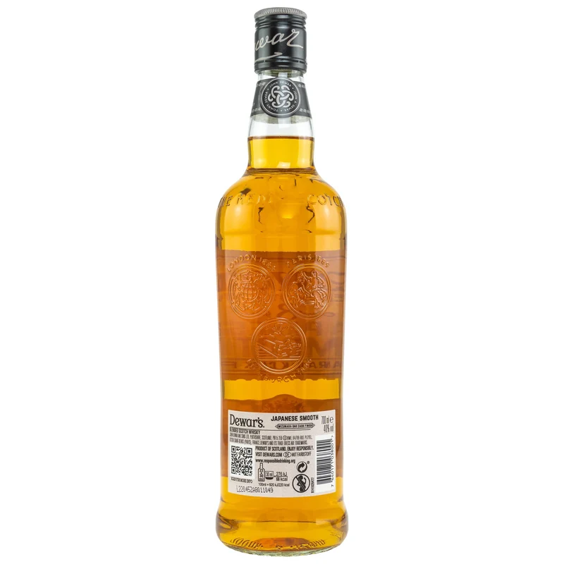 Dewar's | 8 Jahre | Japanese Smooth | Blended Scotch Whisky | 40%