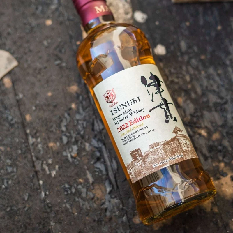 Mars | Tsunuki 2022 | Japanese Whisky | 50%
