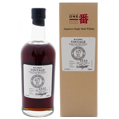 Karuizawa 12 Year Old Sherry Cask #867