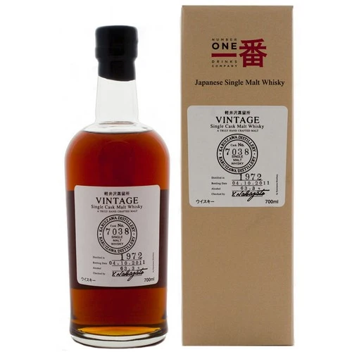 Karuizawa 39 Year Old 1972