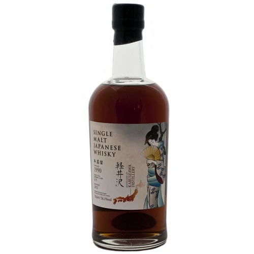 Karuizawa 1990 Cask #679
