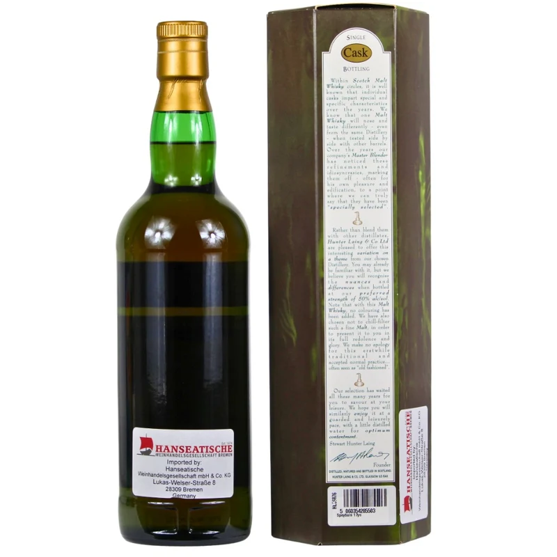 Speyburn 17 Jahre Old Malt Cask 25th Anniversary 50% 0,7l