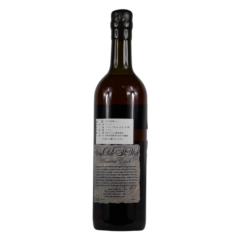 Very Olde St.Nick 12 Jahre Resurrection Ancient Cask Bourbon 51,71% 0,7l