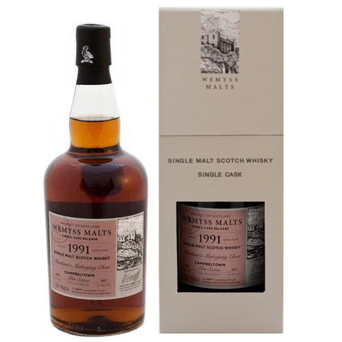 Glen Scotia 1991 Merchant's Mahogany Chest