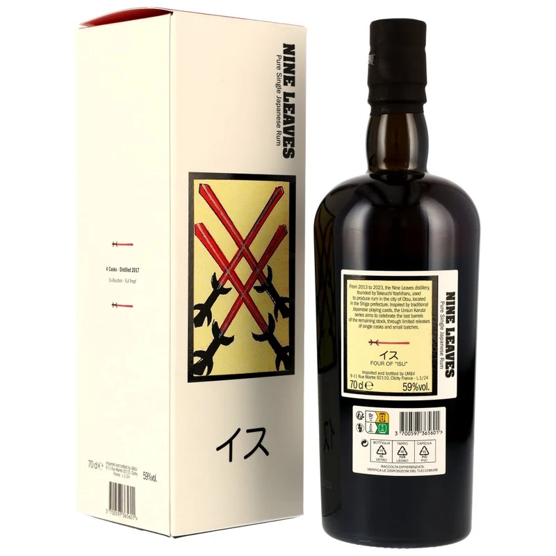 Nine Leaves 2017 Ex Bourbon Small Batch Pure Single Japanese Rum 59% 0,7l