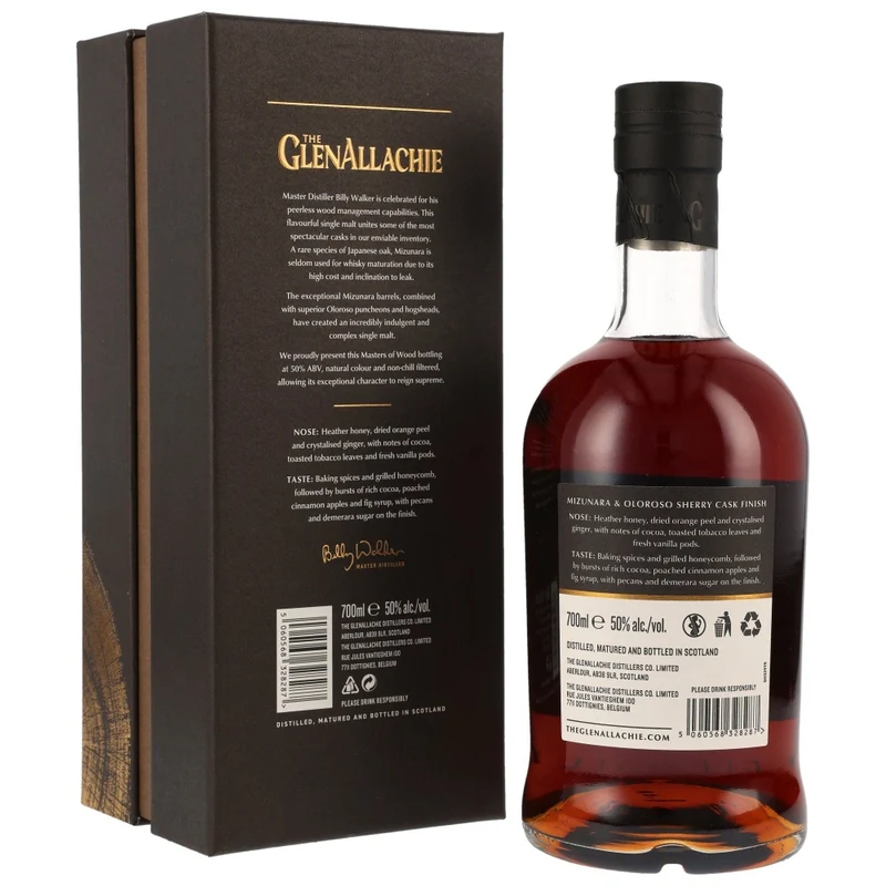 GlenAllachie 17 Jahre Masters of Wood Mizunara & Oloroso 50% 0,7l