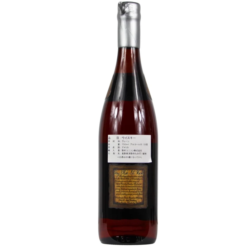 Very Olde St.Nick Lot 15 Ancient Cask 53,5% 0,75l
