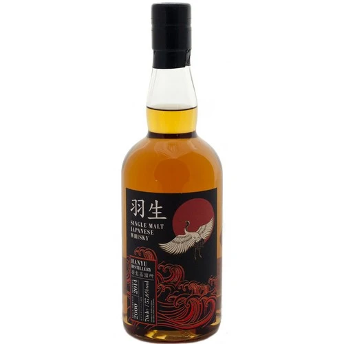 Hanyu 2000 Cask #921