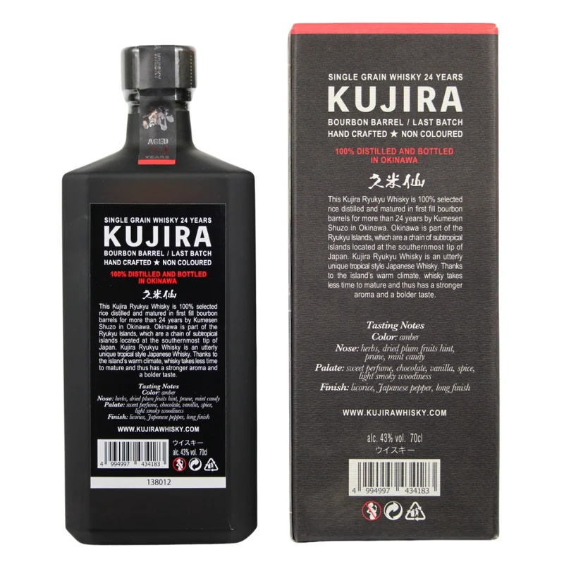 Kujira 24 Jahre Ryukyu Whisky Last Batch 43% 0,7l
