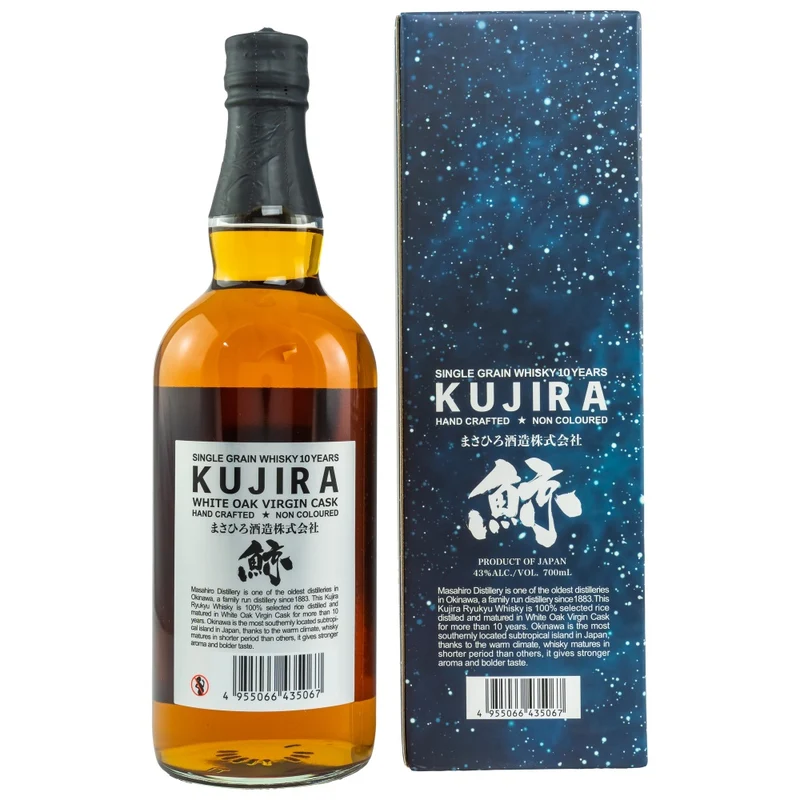 Kujira 10 Jahre Ryukyu Whisky White Oak Virgin Cask 43% 0,7l
