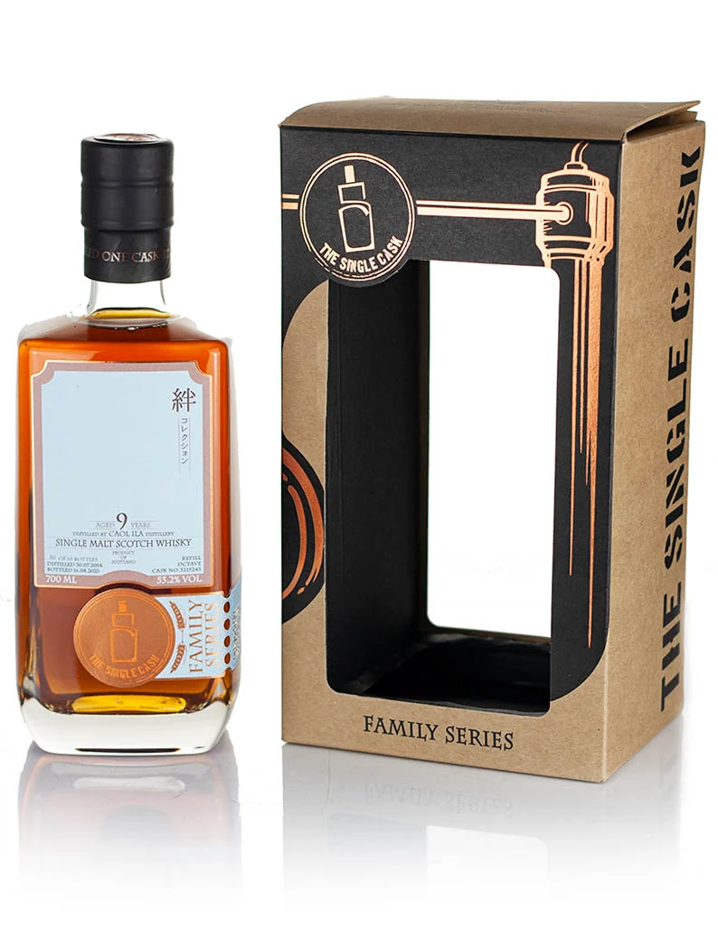 Caol Ila 9 Year Old 2014 The Single Cask