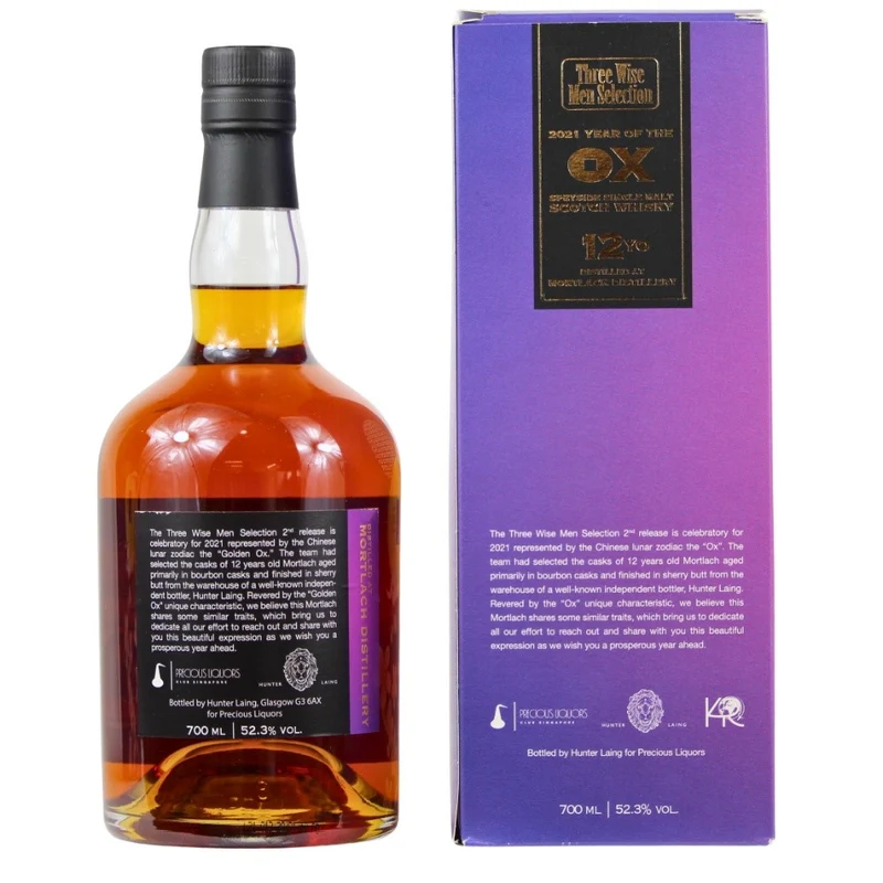 Mortlach 12 Jahre 2021 Year of the OX Three Wise Men Selection 52,3% 0,7l