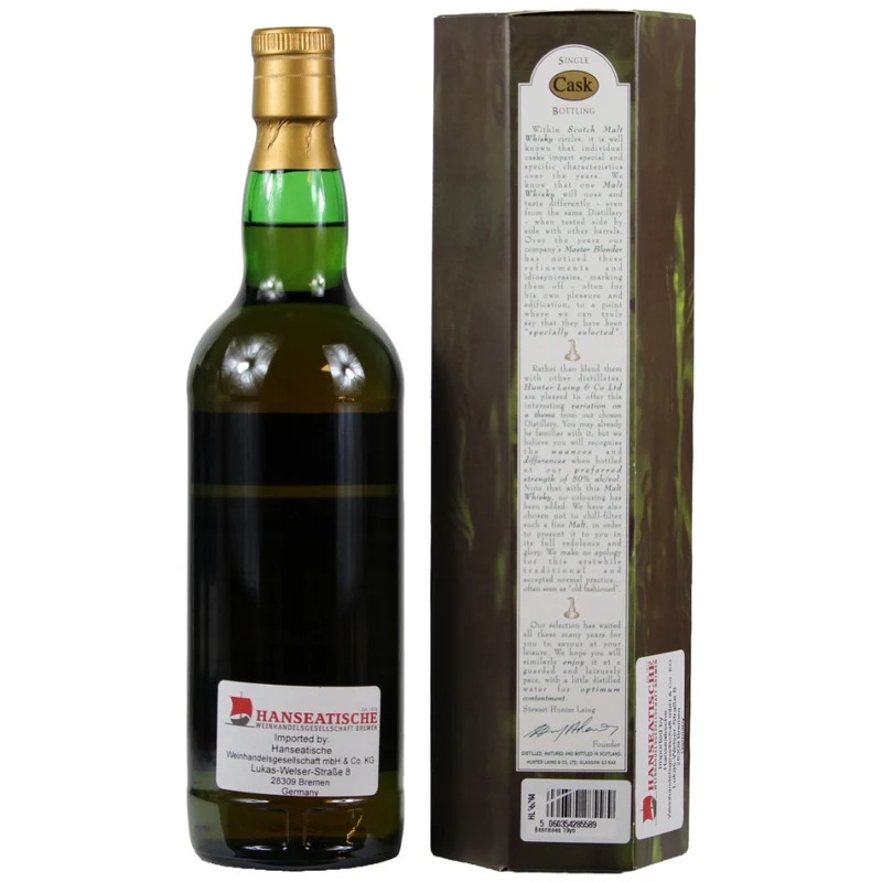Benrinnes 19 Jahre Old Malt Cask 25th Anniversary 50% 0,7l