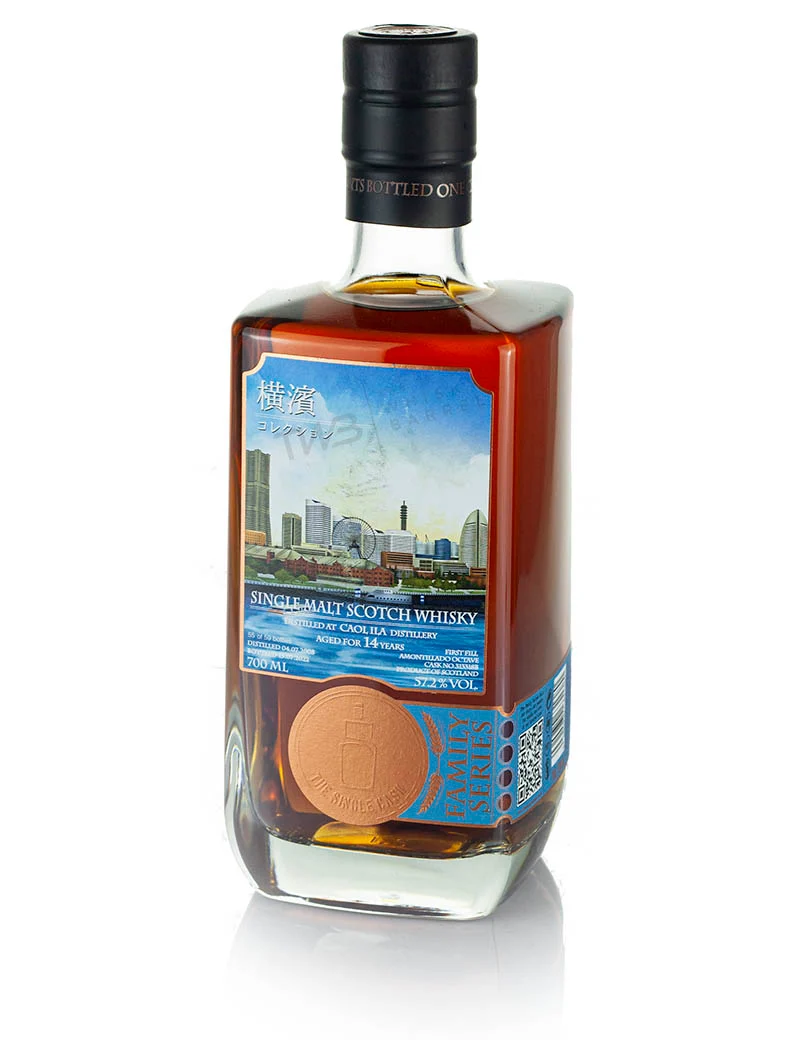 Caol Ila 14 Year Old 2008 The Single Cask (2022)