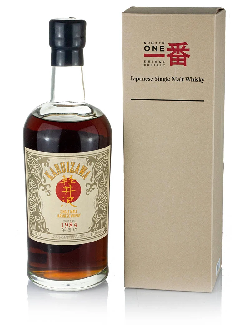 Karuizawa 1984 Number One Drinks Single Cask