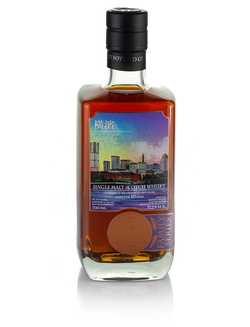 Benrinnes 10 Year Old 2012 Connection TSC (2022)