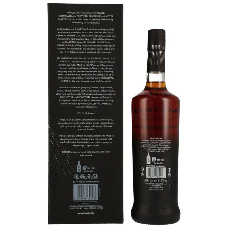Bowmore 22 Jahre Aston Martin 2023 Masters Selection Edition 3 51% 0,7l