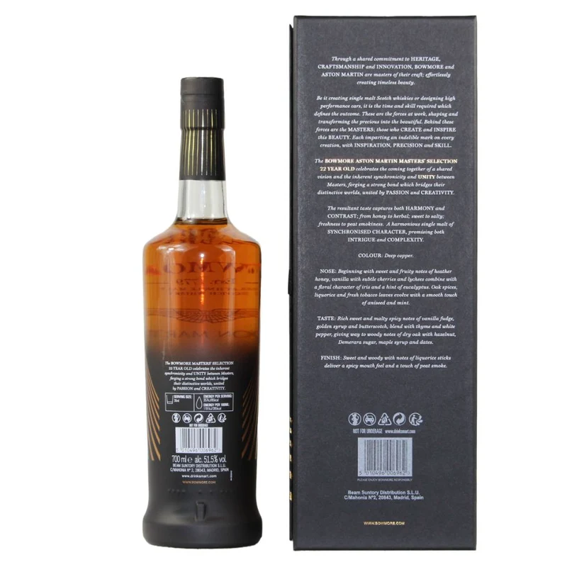 Bowmore Aston Martin 22 Jahre Masters Selection 2022 51,5% 0,7l