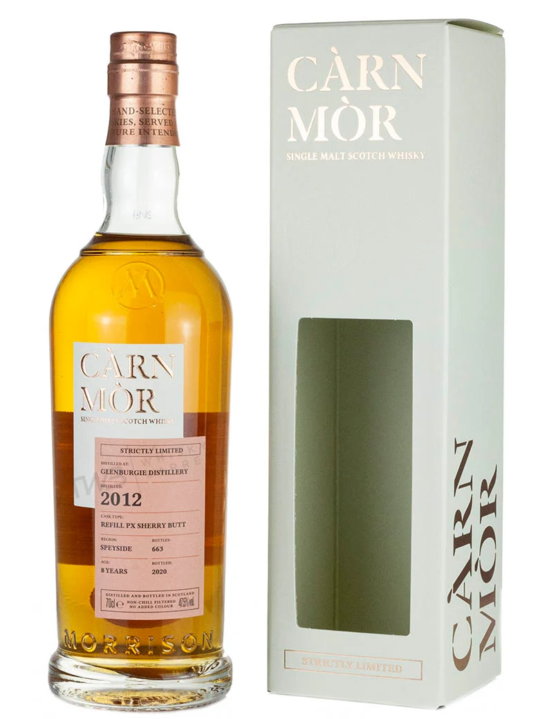 Glenburgie 8 Year Old 2012 Strictly Limited