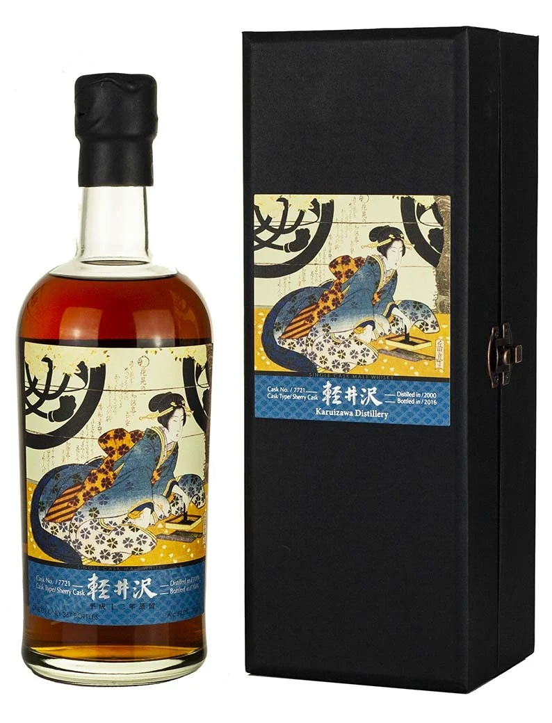 Karuizawa 2000 Geisha In Ocean Blue