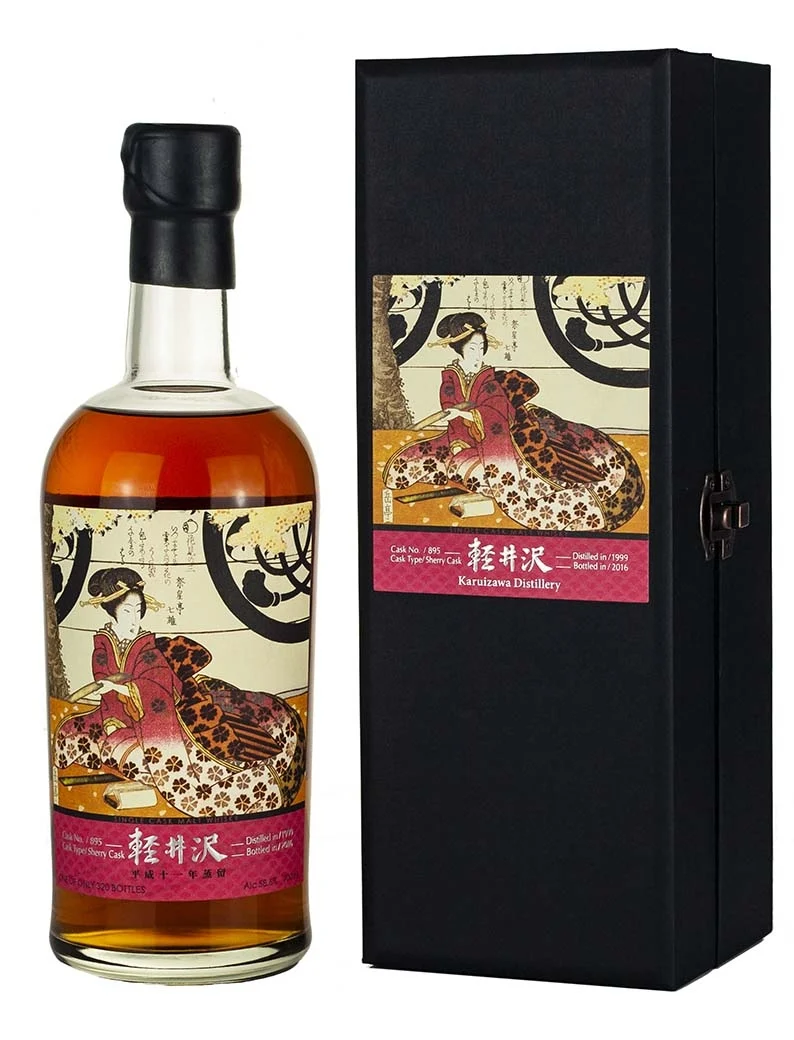 Karuizawa 1999 Geisha In Cherry Blossom