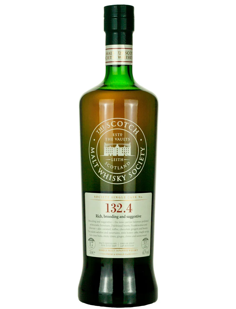 Karuizawa 17 Year Old 1996 SMWS